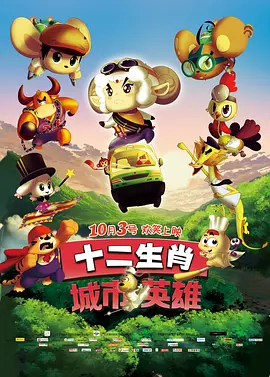 欧美精品一区二区在线观看
