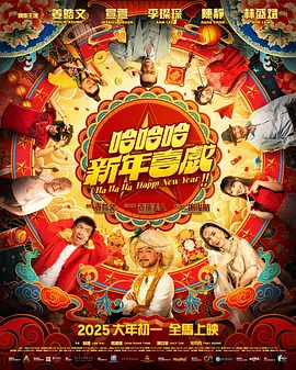 福利精品视频